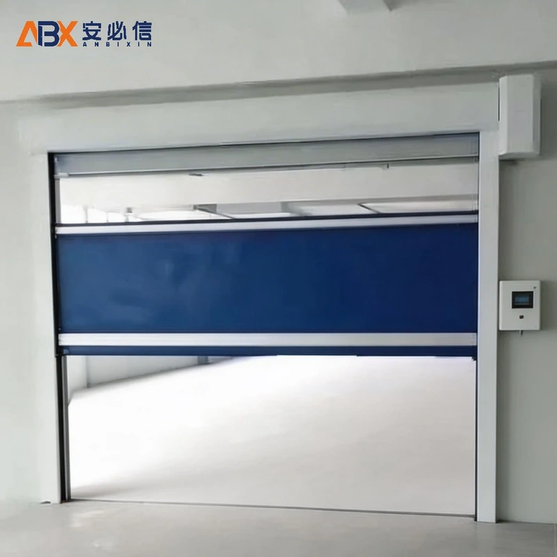 阿勒泰快速门